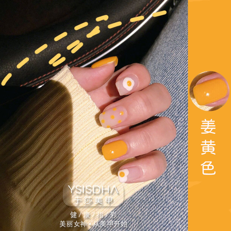姜黃色甲油膠2019年新款雞蛋美甲小紅書泫雅網紅同款莫蘭迪流行色在類目 彩妝/香水/美妝工具, 指甲油/美甲產品（新）, 指甲彩妝中 - 來自Buy2taobao.com提供專業的淘寶代購服務