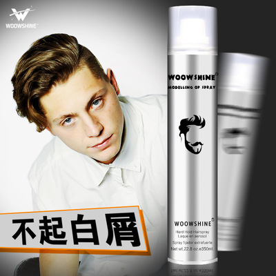 正品WOOWSHINE 发胶喷雾定型男士350ml干胶清香持久喷雾