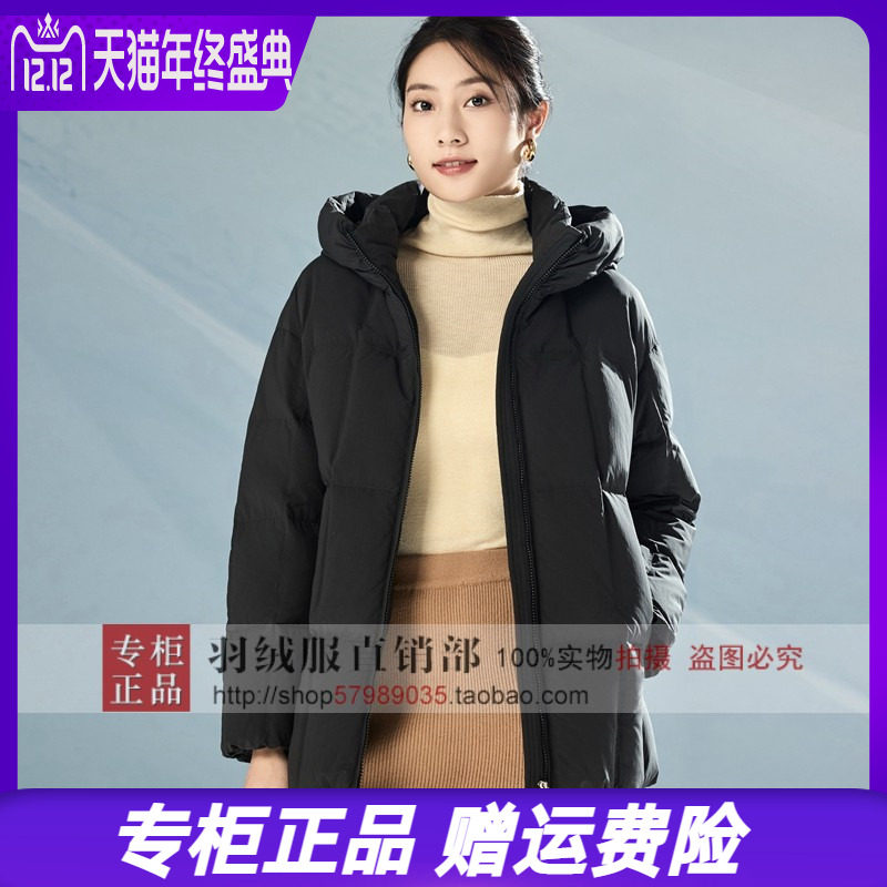 2025秋冬新款凯慕狮羽绒服中老年短款连帽女妈妈装外套KMS165273