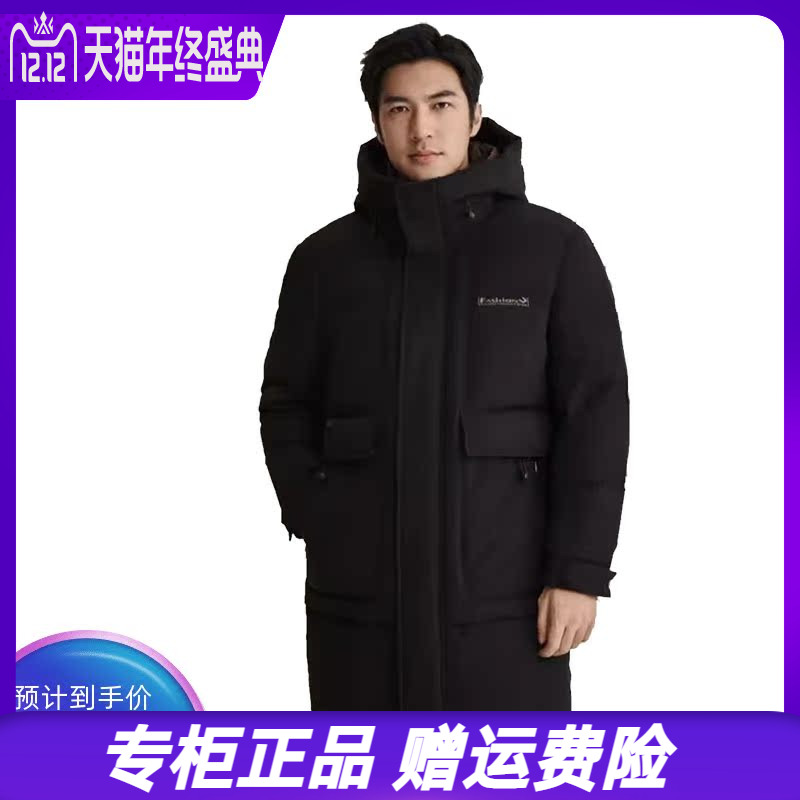 专柜正品凯慕狮羽绒服商场同款