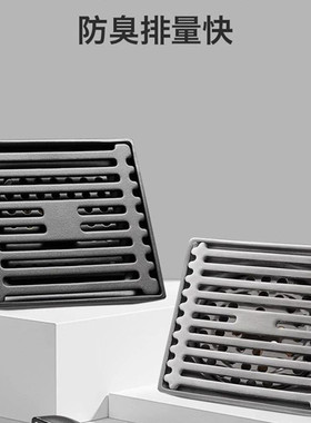 304不锈钢地漏枪灰色大地漏DN110方形阳台浴室卫生间5寸防臭地漏