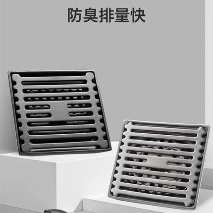 不锈钢枪灰色加厚地漏酒店淋浴房阳台5寸方形大地漏防堵防臭地漏