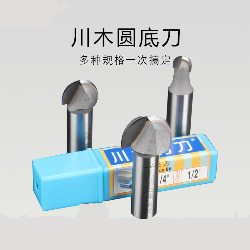 川木正品圆底刀专业刃具0502