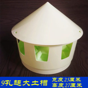 鸽子食盒盐土盒防撒食槽鸽子用具信鸽喂食器赛鸽红土食盒保健砂盒