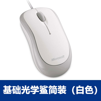 MICROSOFT 기본 광학 상어 마우스 USB 노트북 데스크탑 비즈니스 오피스 게임 LITTLE WHITE SHARK V2.0