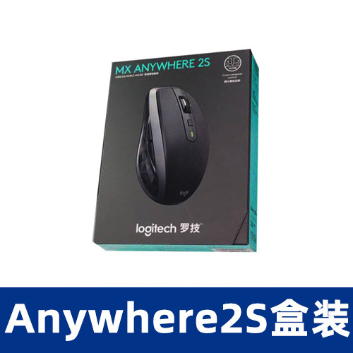 LOGITECH MX ANYWHERE 2S MAC BLUETOOTH 충전 무선 마우스 다중 장치 전환 흐름 크로스 스크린