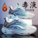 运动鞋 加绒2024加厚男鞋 全掌气垫新款 增高冬季 运动休闲跑步老爹鞋
