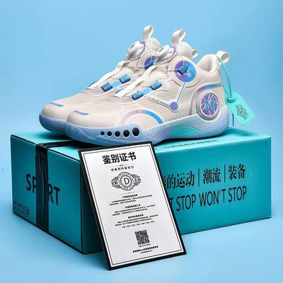 官方正品幻影3篮球鞋青少年旋转纽扣实战减震球鞋男高帮运动潮鞋