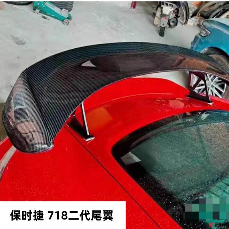 718981987改装碳纤维尾翼