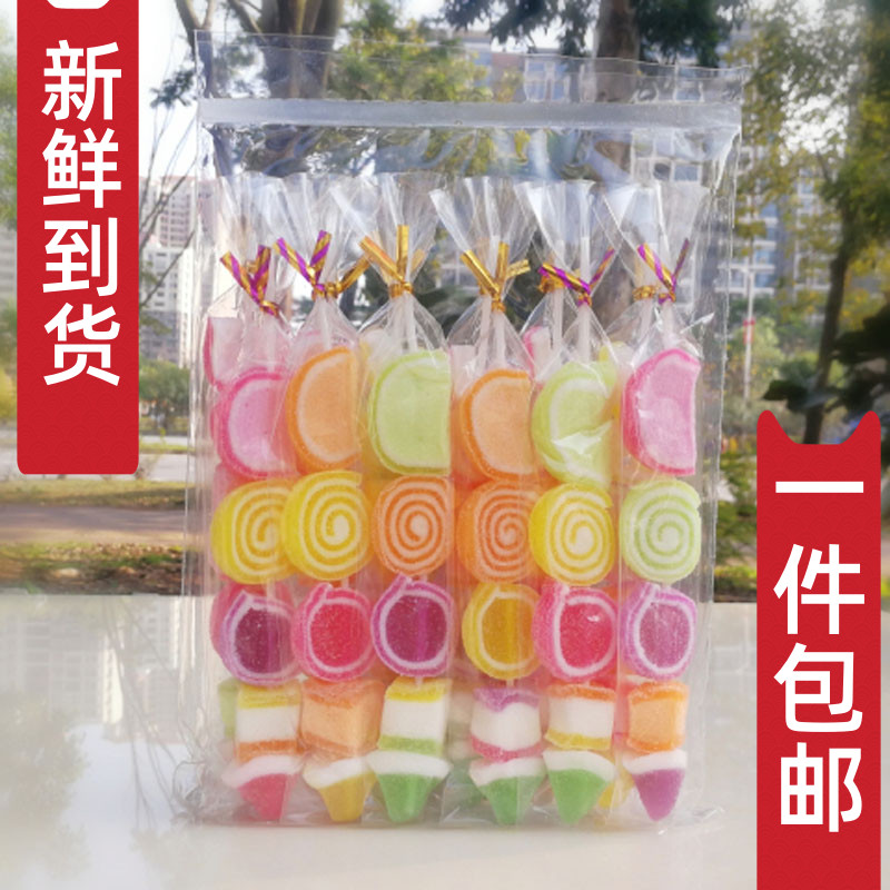 泰国进口如意牌串装软糖串串糖棒棒糖水果味软糖果喜糖儿童喜欢糖