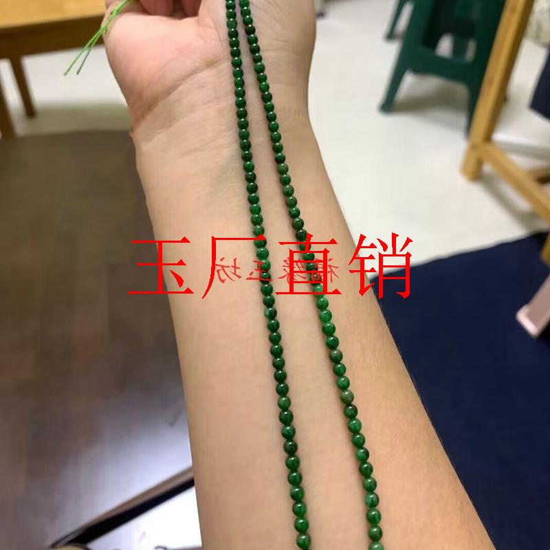 缅甸翡翠色菠菜绿圆珠新中式项链女款苹果绿多圈手串正阳绿毛衣链