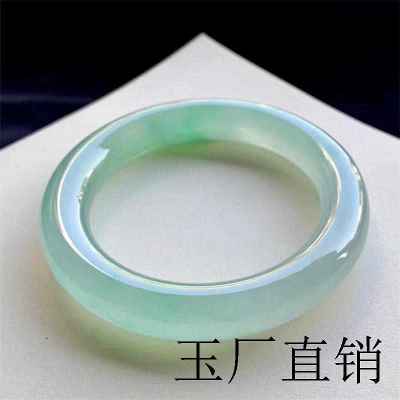 高冰种翡翠色手镯缅甸老坑通透水润飘花粗细圆条美人条玉镯子精品