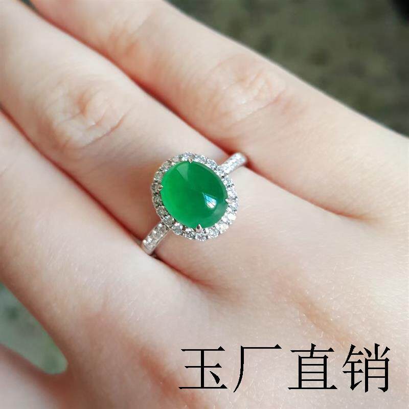 缅甸冰种阳绿翡翠色戒指女帝王绿蛋面裸石面满绿翡翠色处理银镶嵌