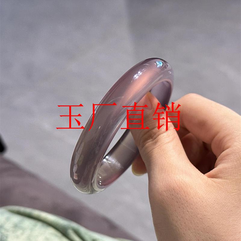 玛瑙手镯冰种紫罗兰手镯帝王紫玉髓冰透晴水玉手镯高级感百搭女款