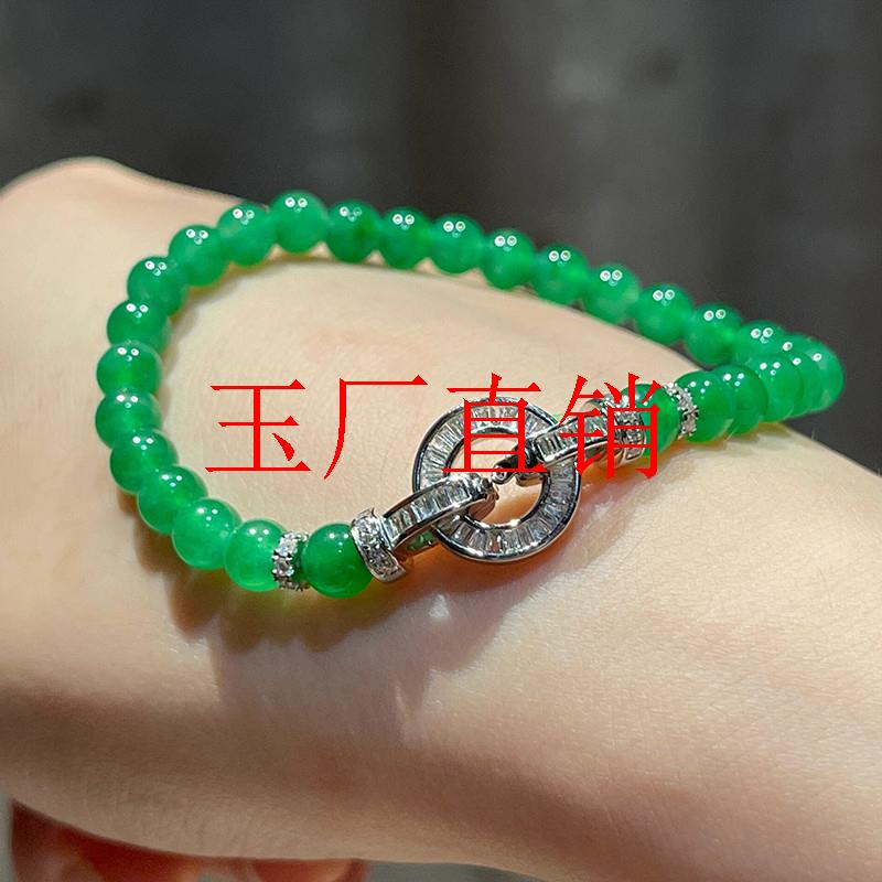干青危料正阳绿翡翠色手串冰种辣绿色显白气质小众女款新中式手链