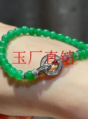 干青危料正阳绿翡翠色手串冰种辣绿色显白气质小众女款新中式手链