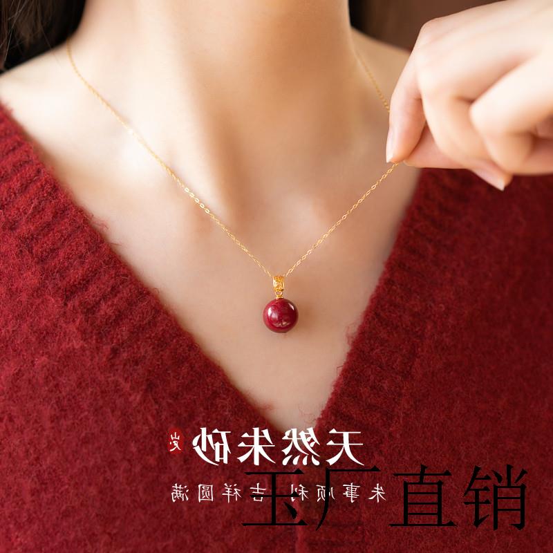 朱砂吊坠女款本命年银项链锁骨链挂件龙年转运珠女正品官方旗舰店