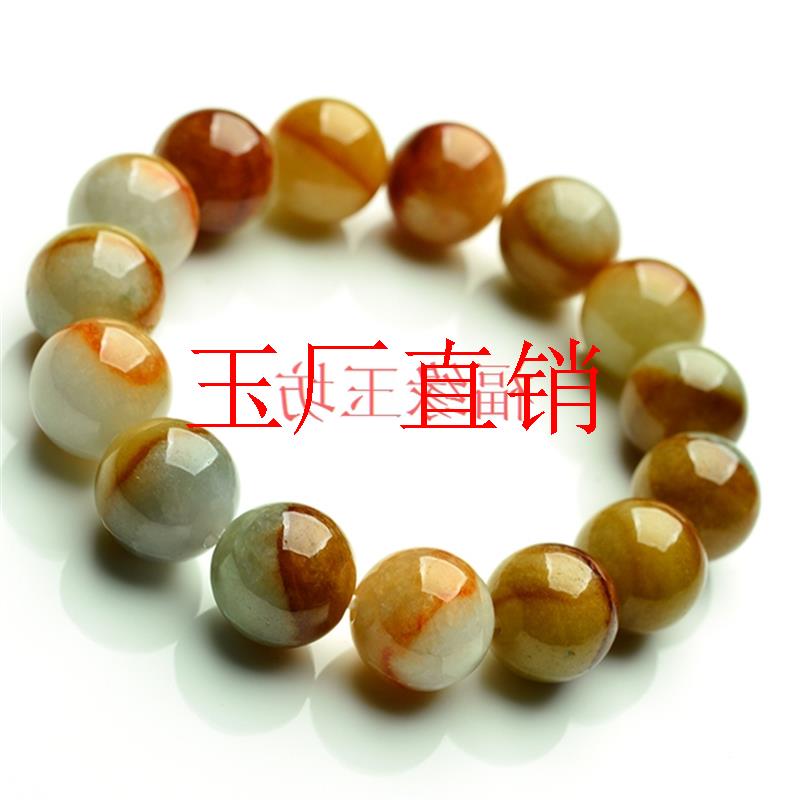 精品货翡翠色糯冰种珠子手链玉石圆珠玉手链多彩飘花男女同款处理