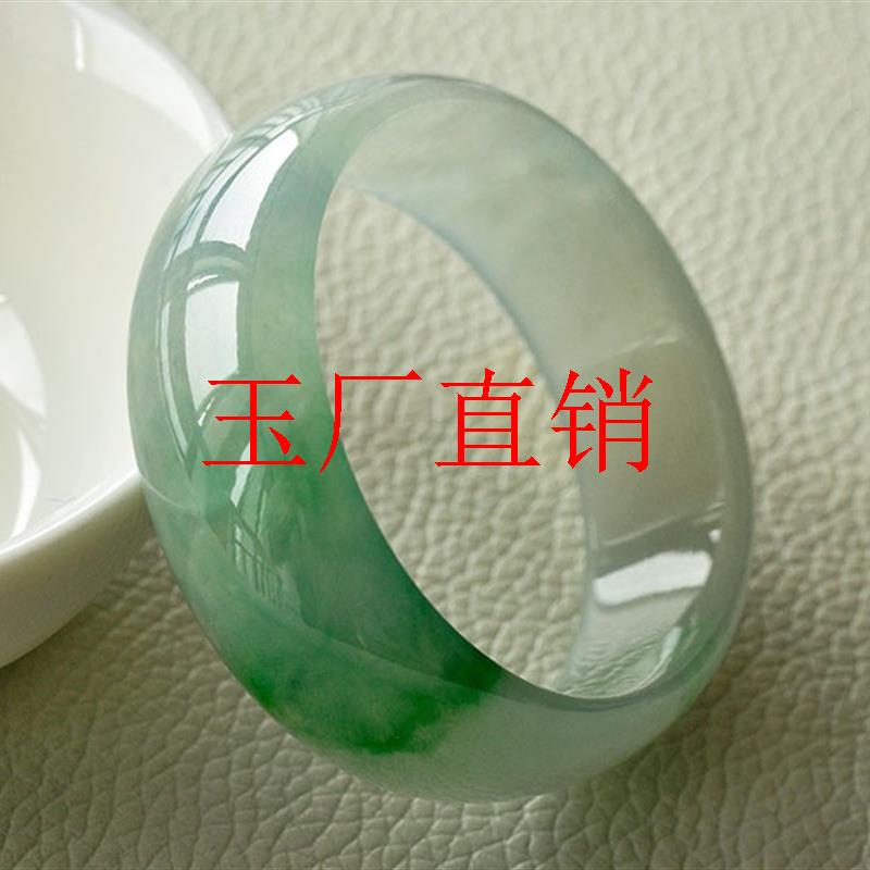缅甸老坑冰糯种翡翠色手镯飘花玉手镯贵妃手镯椭圆形飘绿玉石手镯