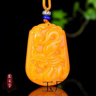 云南黄龙玉本命年吊坠鼠牛虎兔龙蛇马羊猴鸡狗猪挂件玉佩黄玉吊坠