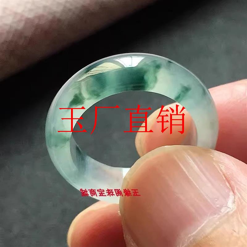 精选老坑缅甸翡翠色冰种阳绿戒指飘花玉指环小清新男女款戒指戒圈