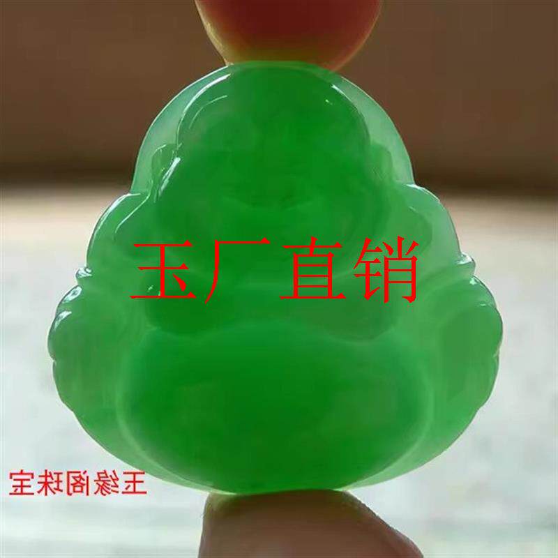 缅甸老坑冰糯种豆阳绿翡翠色女款笑佛吊坠弥勒佛挂件佛公锁骨项链