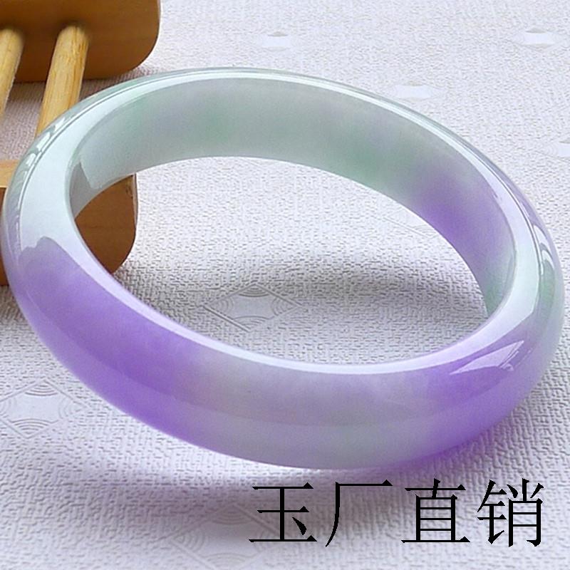 缅甸翡翠色手镯女士冰糯种春彩正圆贵妃镯绿带紫玉透翡翠色手镯