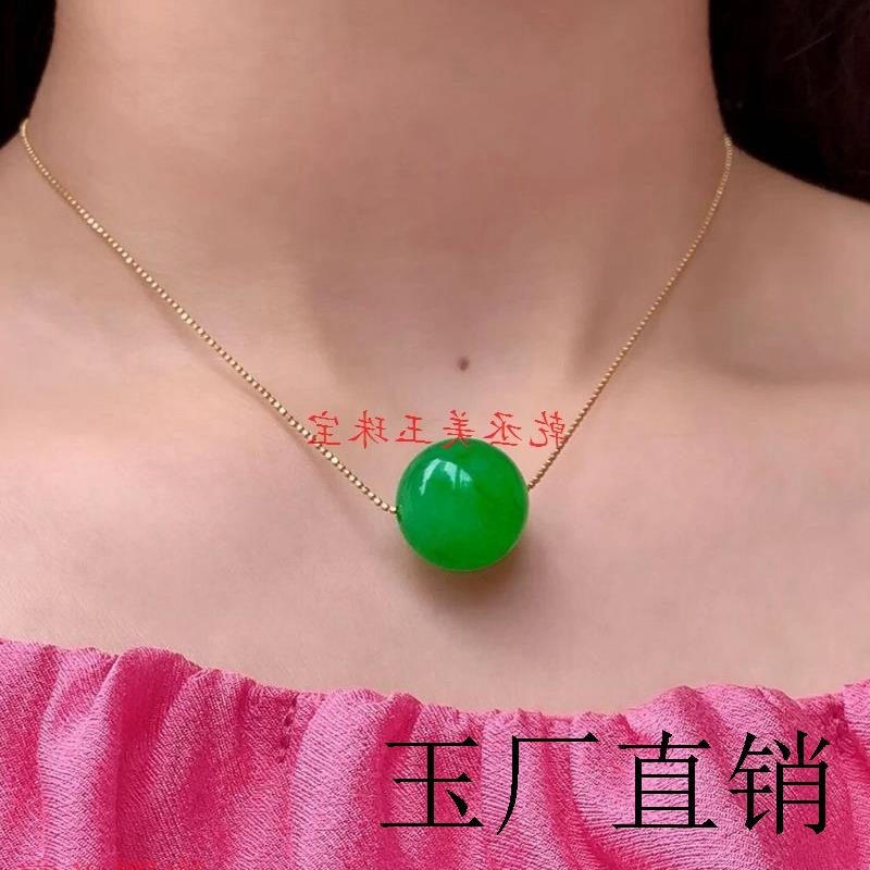 高端缅甸老坑料翡翠色路路通玉吊坠冰种阳绿辣绿锁骨项链圆珠挂件