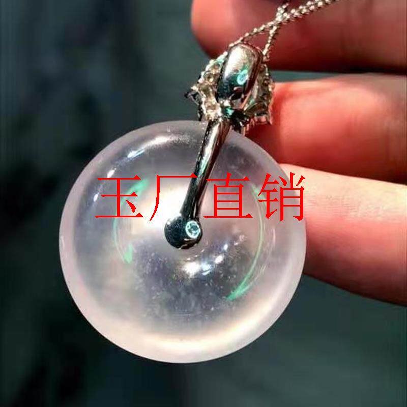 缅甸翡翠色冰种飘花平安扣吊坠镶嵌款晴水平安扣挂件玉石项链女款