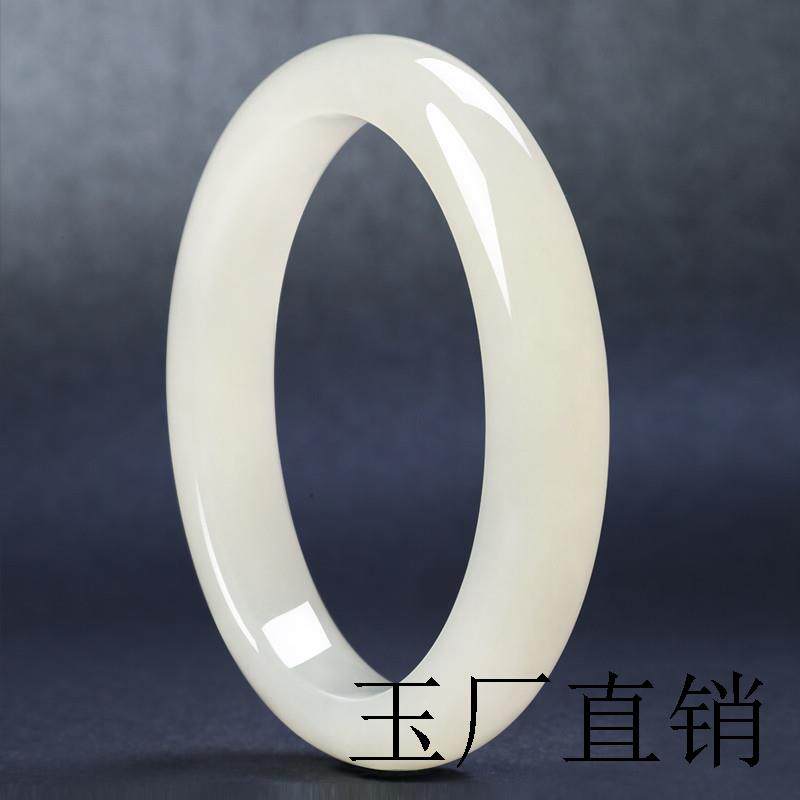 新疆高端和田玉手镯女款高端白玉美人条玉镯羊脂白真玉宽精品百搭
