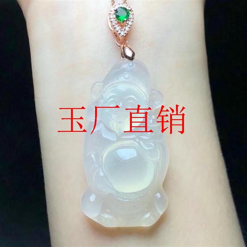 帝王冰种玉髓财神爷吊坠透亮男女同款高冰玉石挂件项链处理玻璃种