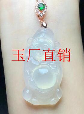 帝王冰种玉髓财神爷吊坠透亮男女同款高冰玉石挂件项链处理玻璃种