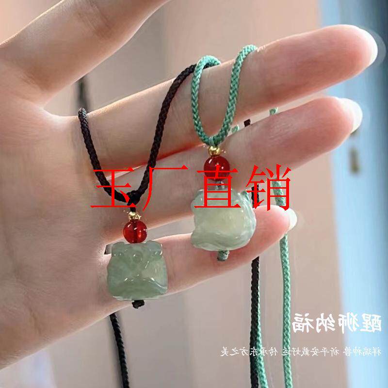 高端和田玉醒狮玉吊坠菩提玉佩手工编织绳项链男女情侣一对宝宝锁