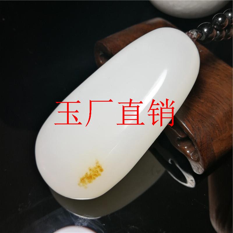 新疆和田玉手把件籽料羊脂级白玉带皮大款挂件原石带沁黄皮手把件