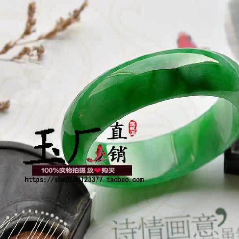 精品缅甸老坑翡翠色手镯冰种帝王绿玉石镯子浓阳满色苹果绿贵妃镯