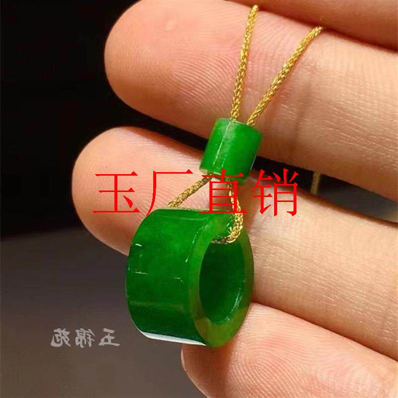 缅甸老坑满色帝王绿翡翠色路路通挂件男女款项链锁骨链转运珠吊坠