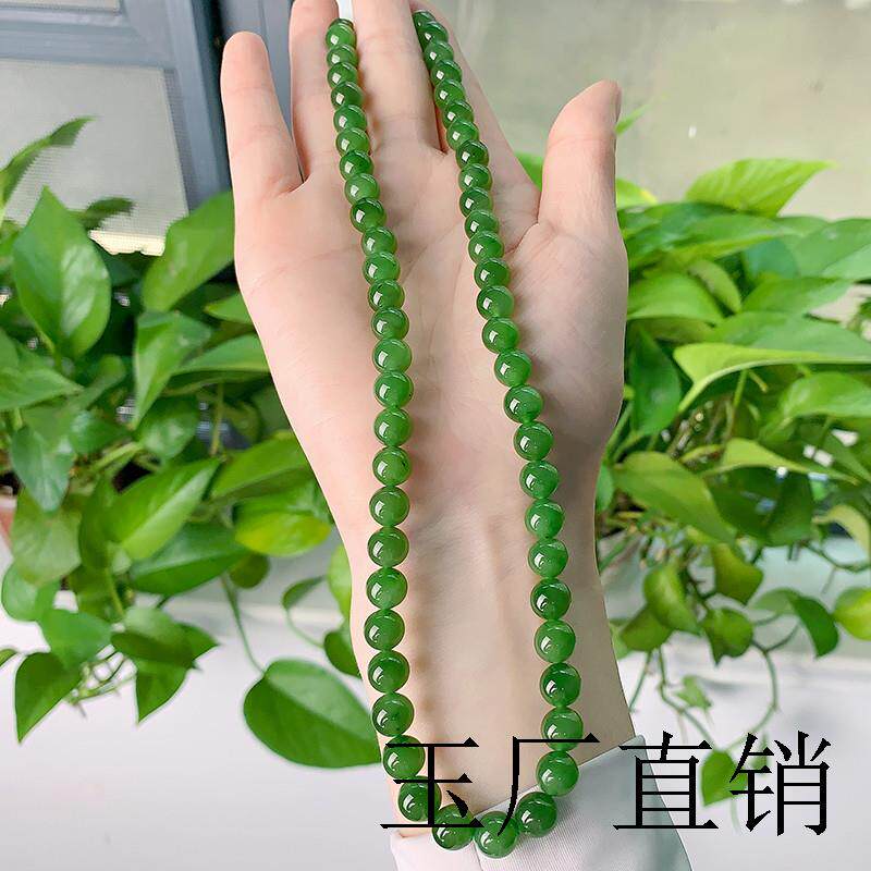 高端和田玉碧玉项链女款8mm玉珠子项链圆珠菠菜绿项链少黑点玉石