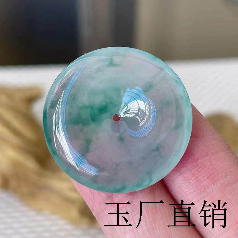 缅甸翡翠冰种满绿飘花平安扣蛋面马鞍圆圈吊坠如意挂件女款送礼