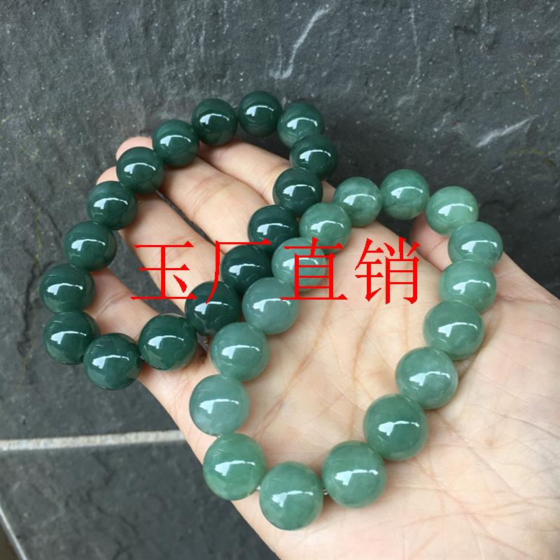 散珠油青冰糯种冰油玉石圆珠手链