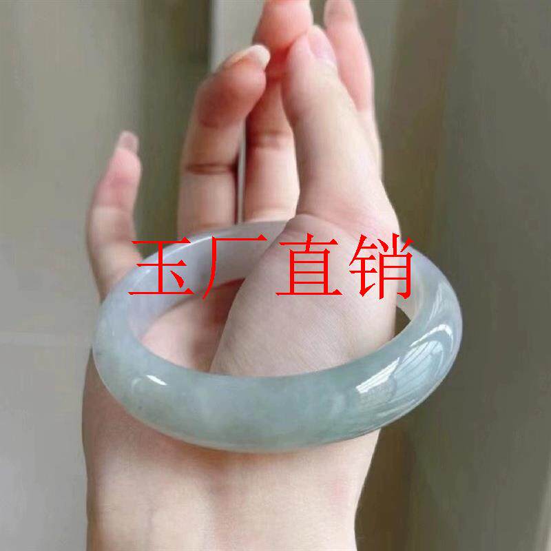 翡翠色冰种飘绿手镯正圈玉石玉镯子贵妃扁条翡翠手镯女饰品送礼