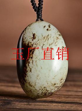 新疆和田玉黑皮籽料青花玉意境原石原皮吊坠原籽毛衣链男女款挂件