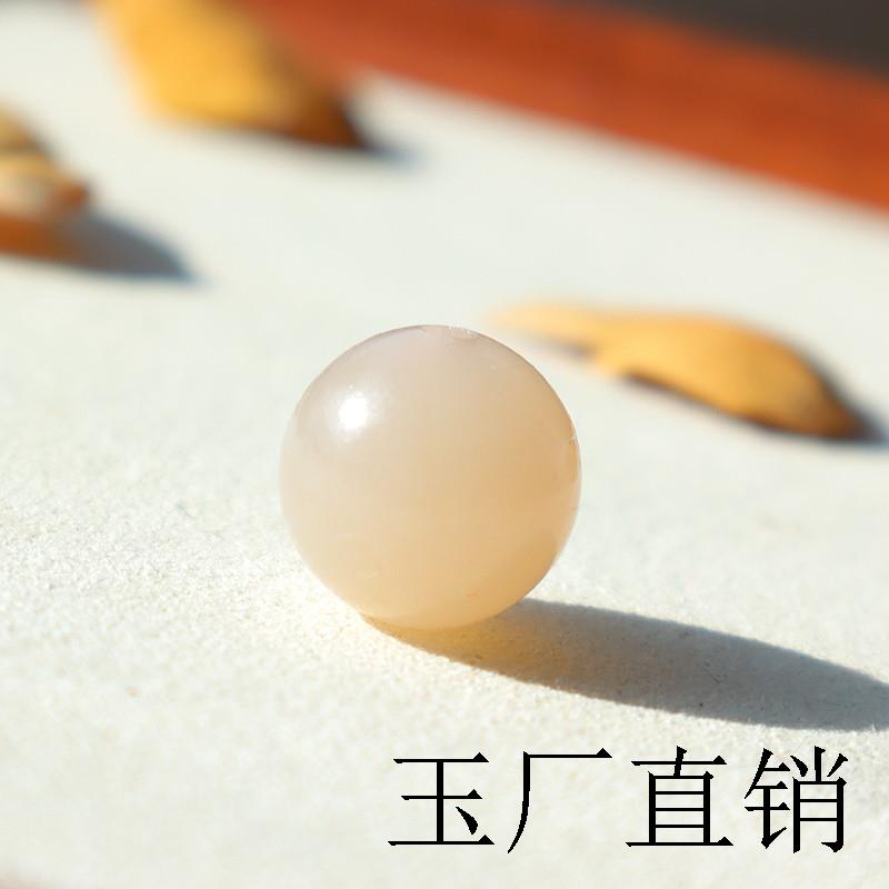 高端和田玉藕粉散珠糖白玉单颗玉珠圆珠手链糖料手串珠多宝顶珠子