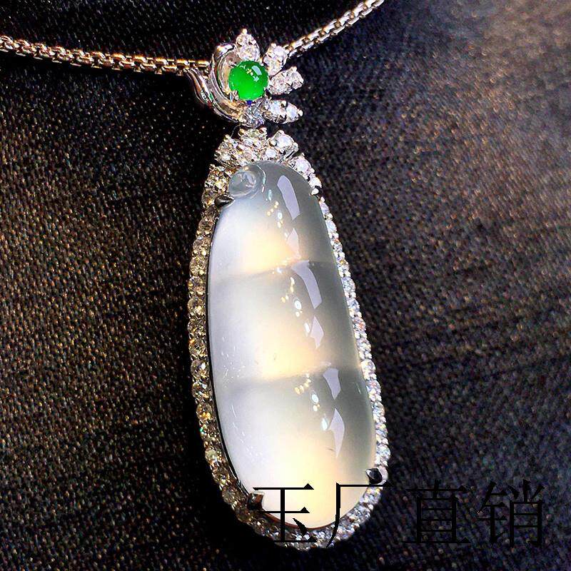 高端缅甸冰种白冰飘花晴水底老坑翡翠色福豆金镶嵌吊坠精选送礼物