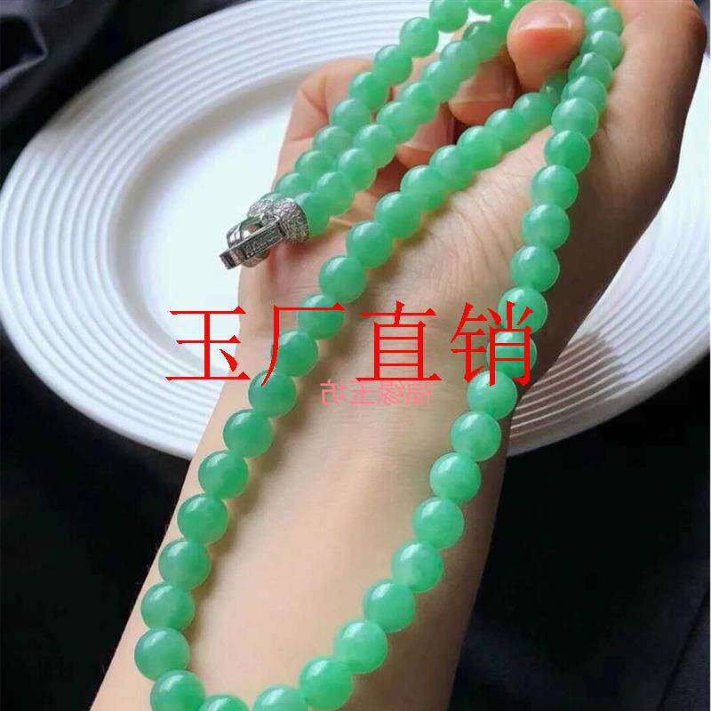 正阳绿翡翠色项链冰糯种晴水果绿色圆珠链毛衣链新中式国风锁骨链