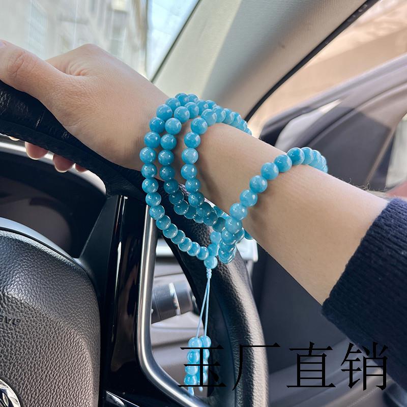 高端海蓝宝多圈颗佛珠手蓝色水晶手串名族风项链毛衣念珠送礼