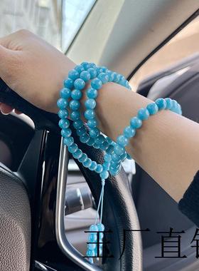 高端海蓝宝多圈颗佛珠手蓝色水晶手串名族风项链毛衣念珠送礼