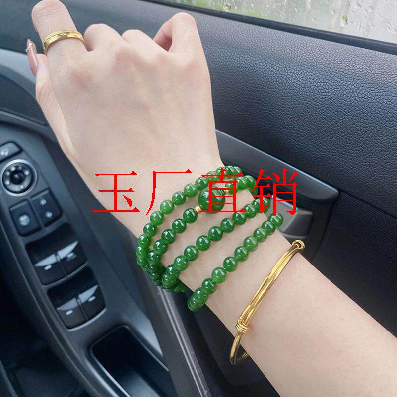 俄罗斯老料和田玉碧玉多圈手链菠菜绿女款无黑点阳绿转运圆珠手串