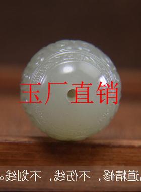 和田玉散珠单珠雕刻回纹珠