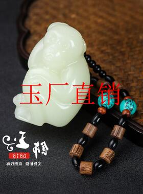 立体玉石猴子手把件新疆和田玉生肖候把玩件男女同款文玩原石饰品