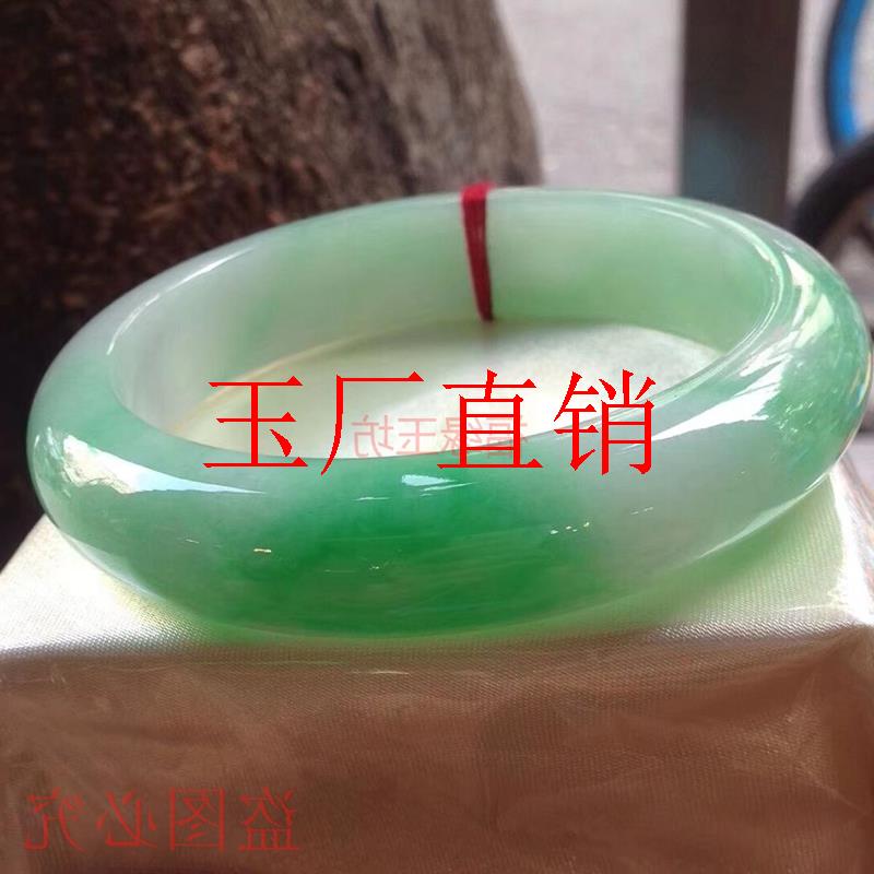 帝王绿玉手镯正宗冰种飘阳绿玉镯缅甸老坑飘冰翡翠色半山半水镯子